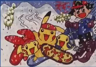 [PokeCommunity.com] Ash/Satoshi Fan Club