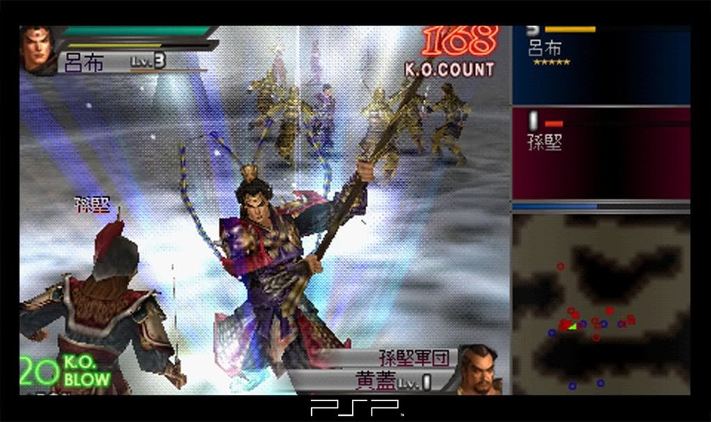 Dynasty Warriors PSP - Page 3 920783_20050105_screen001