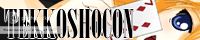 Tekkoshocon banner