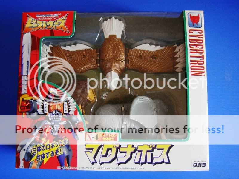 Transformers Takara X 4 Magnaboss Giftset MIB Rare Mint  