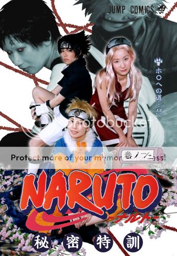  مُعاينة البيانات الشخصية  Naruto-top