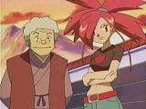 [PokeCommunity.com] Asuna/Flannery Fan Club
