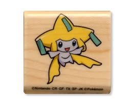 [PokeCommunity.com] ^-^ The Jirachi fan club! :)