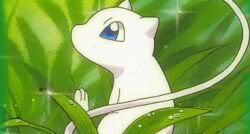 [PokeCommunity.com] The Official Mew Club