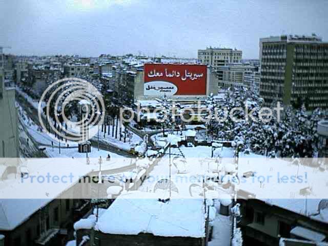 صور لمدينة حمص السورية Homs4