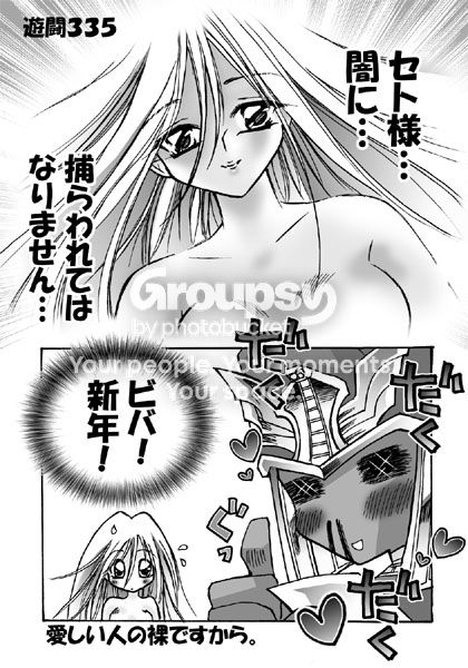 User Image