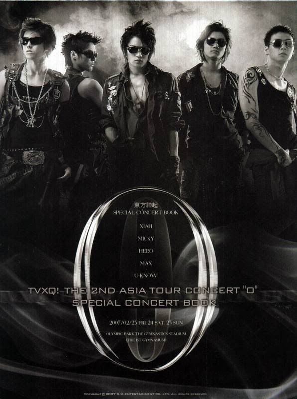 O2 группа. Tohoshinki Постер