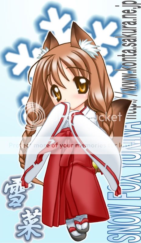 البوم صور الانمي Character-Yukina