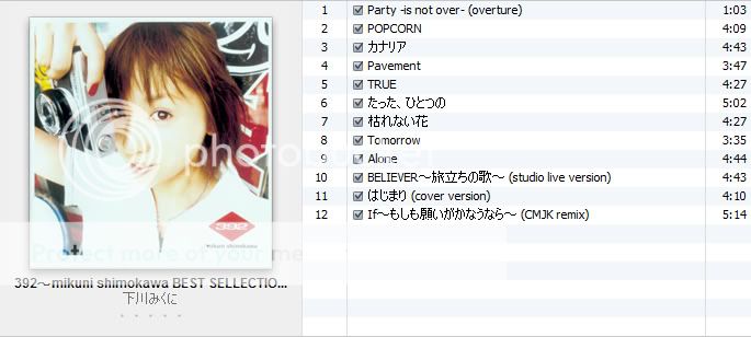みー　what we want _ MAKINODAI Factory - YouTube