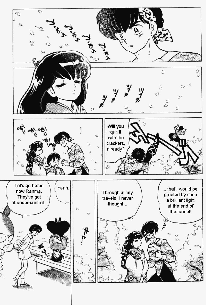 [PokeCommunity.com] Ranma1/2