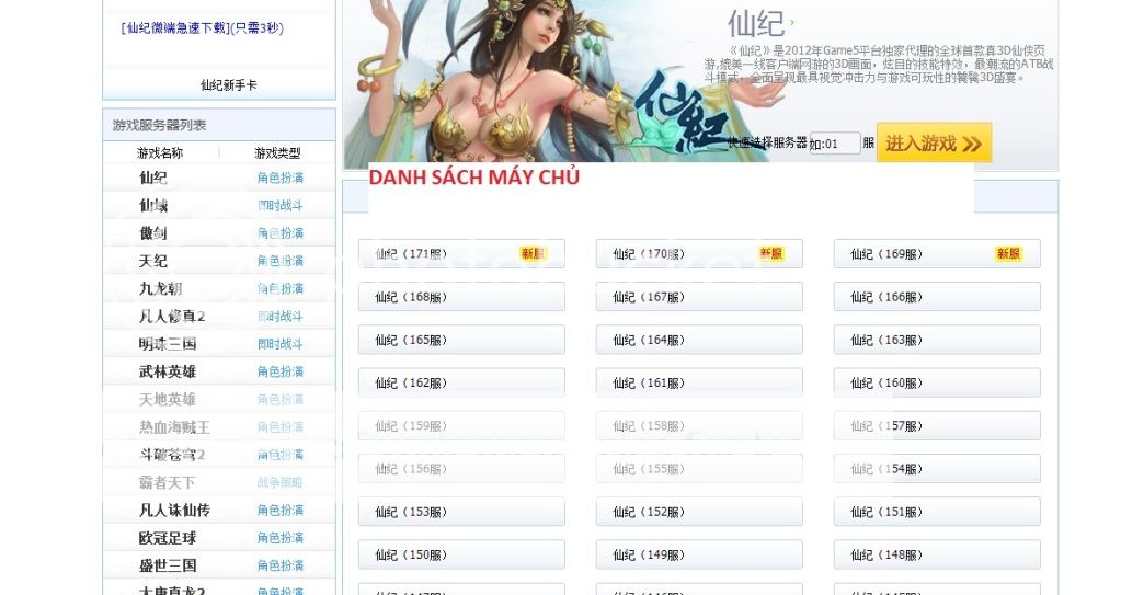 [Giới thiệu - Hướng dẫn] Xianji - Webgame nhái final fantasy  Chonsv_zps56d1a7c8