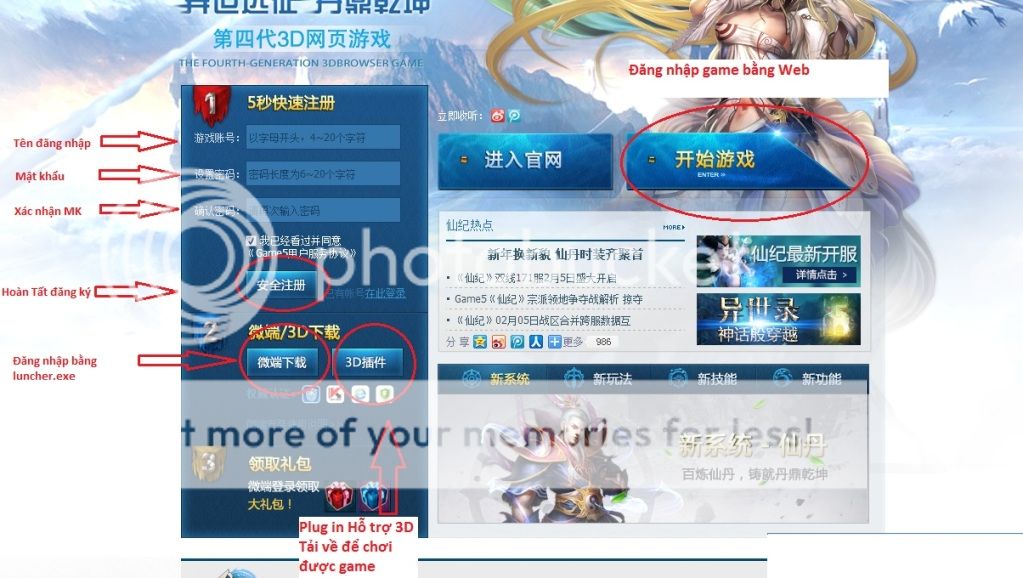 [Giới thiệu - Hướng dẫn] Xianji - Webgame nhái final fantasy  Huongdandangky_zpsb4ba555b