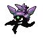 [PokeCommunity.com] Pokemon Oasis