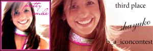Brunette Sarah