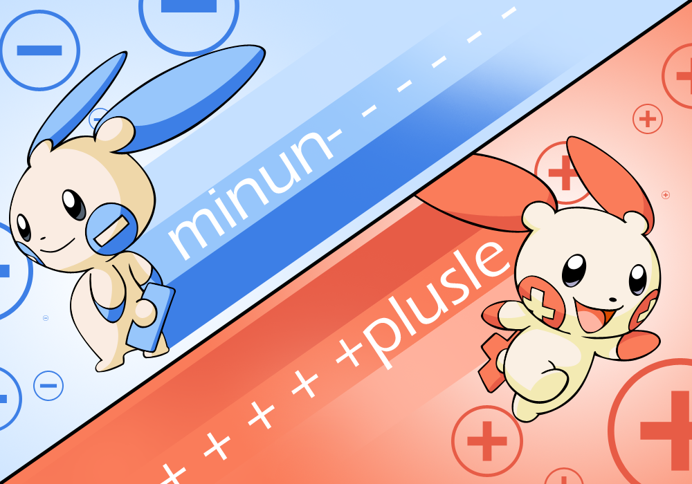 [PokeCommunity.com] Latest sigs