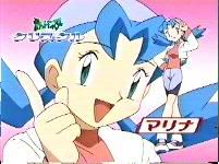 [PokeCommunity.com] ~General Pokemon Anime Picture Club~