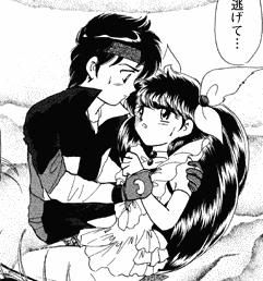 [PokeCommunity.com] Legend of the Love Angels (Wedding Peach Fan Club)