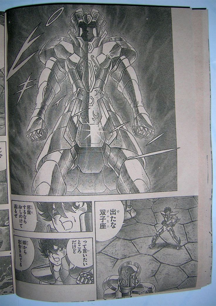 [Manga] Saint Seiya Next Dimension - Page 10 Nd33_0004