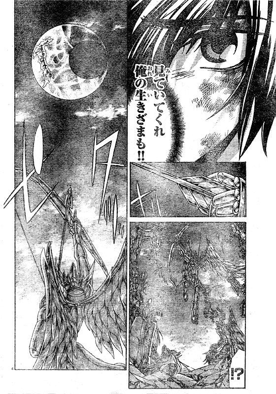 [Manga] Saint Seiya - The Lost Canvas - Page 10 Lc221_06