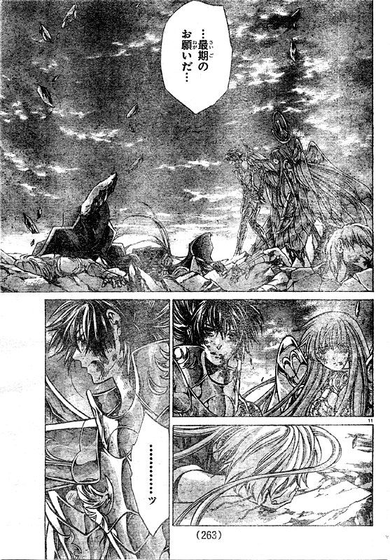 [Manga] Saint Seiya - The Lost Canvas - Page 10 Lc221_11