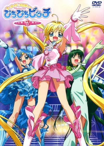 [PokeCommunity.com] The Official Mermaid Melody Pichi Pichi Pitch Fanclub!