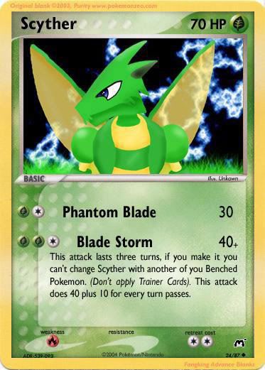 [PokeCommunity.com] EX: MasterEmpire