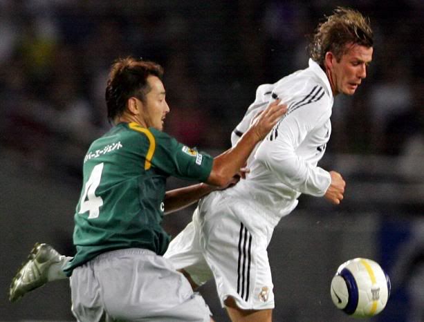 Pre Season Friendly Tokyo Verdy Vs Real Madrid