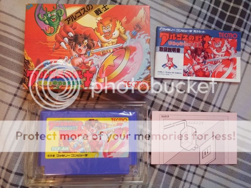 [VENDS] belles pieces famicom et super famicom ^^ AJOUTS !! 20151124_141116_zps1a7mkrkh