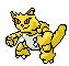 [PokeCommunity.com] Enter the Request Room!