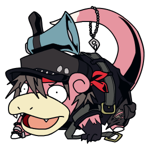 [PokeCommunity.com] Don't Let the Mod Say Anything! (Four words rule, remember)
