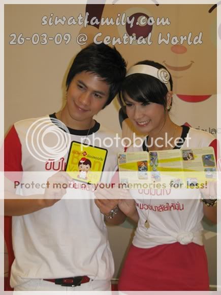 Pics: 26-05-09  [ [ Cee & Amy @ Central World ] ] Picture008