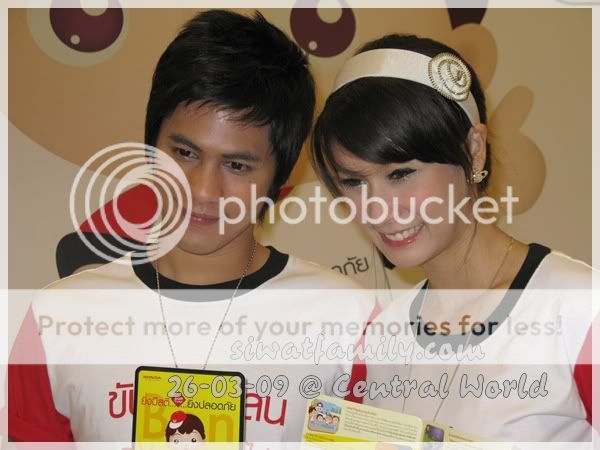 Pics: 26-05-09  [ [ Cee & Amy @ Central World ] ] Picture010