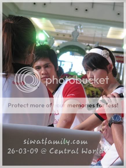 Pics: 26-05-09  [ [ Cee & Amy @ Central World ] ] Picture045
