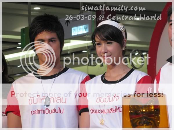 Pics: 26-05-09  [ [ Cee & Amy @ Central World ] ] Picture055