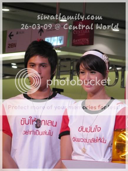 Pics: 26-05-09  [ [ Cee & Amy @ Central World ] ] Picture061