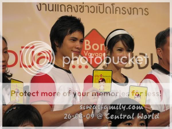 Pics: 26-05-09  [ [ Cee & Amy @ Central World ] ] Picture067