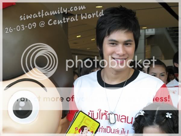 Pics: 26-05-09  [ [ Cee & Amy @ Central World ] ] Picture079