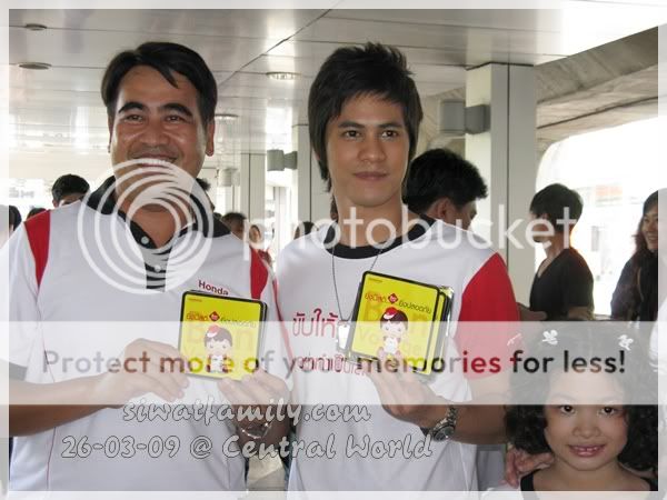 Pics: 26-05-09  [ [ Cee & Amy @ Central World ] ] Picture095