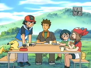 [PokeCommunity.com] Ash/Satoshi Fan Club