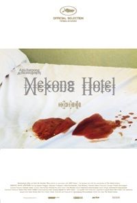 Mekong Hotel 