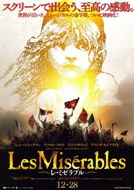 Les Miserábles