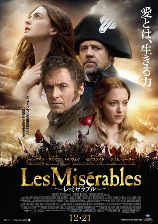 Les Miserábles