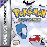 [PokeCommunity.com] Original Pokemon Advance Boxes!