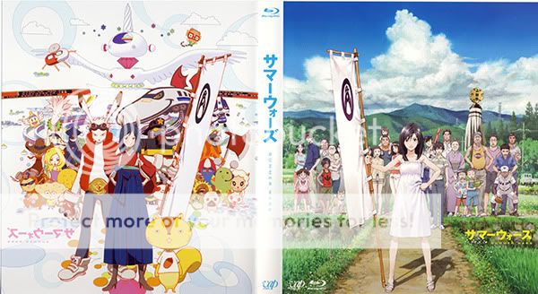 Summer Wars (MOVIE) SummerWars