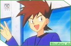 [PokeCommunity.com] The Gary fan club