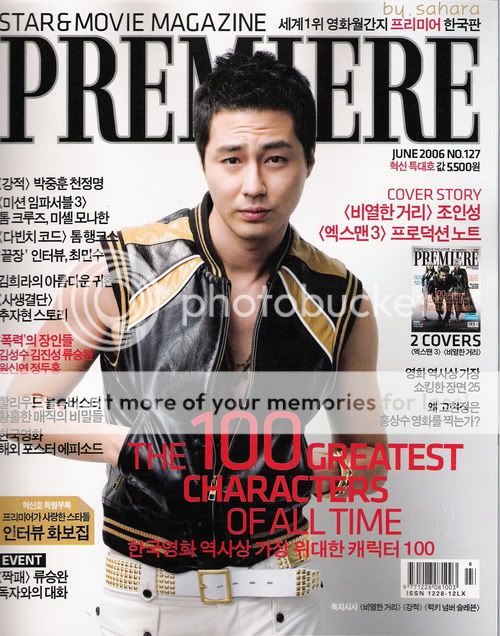 Jo In Sung Insungmagz001