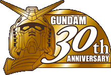 Jepang lagi buat Gundam Raksasa 261