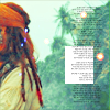 PotC