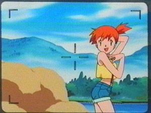 [PokeCommunity.com] Awesome Chairman Kaga Fanclub