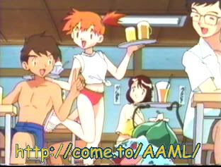 [PokeCommunity.com] Awesome Chairman Kaga Fanclub